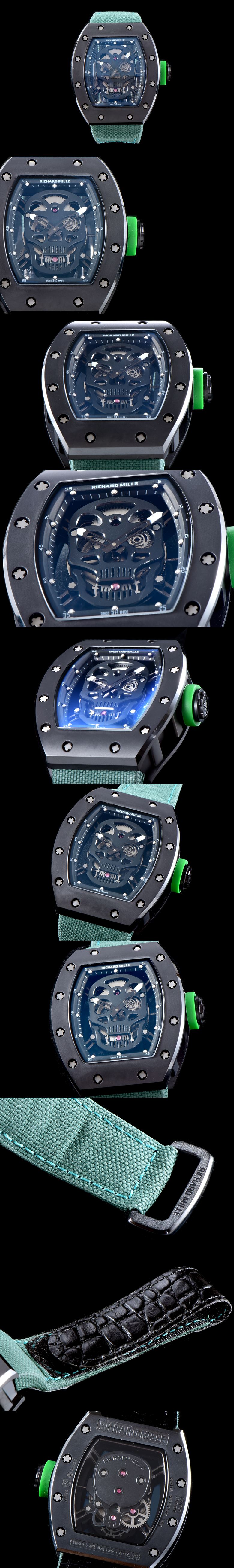 리차드밀 RM052-14